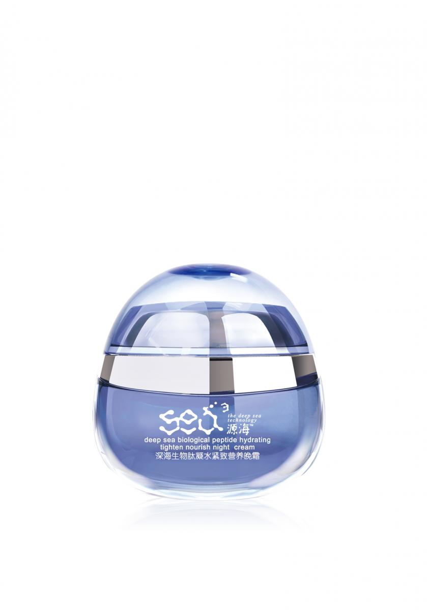 Source Sea Deep Sea Biological Peptide Condensing Water Firming Nutrient Night Cream