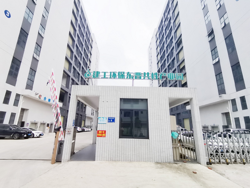 維力興五金：升級(jí)產(chǎn)線(xiàn)，邁向高端電泳加工