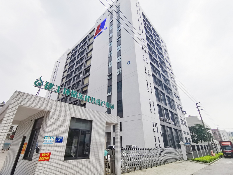 3_調(diào)整大小