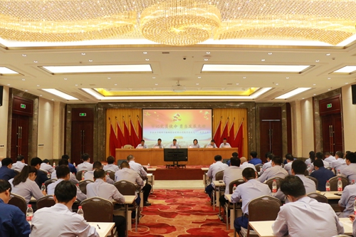 20180628085443_746 20180628085443_746