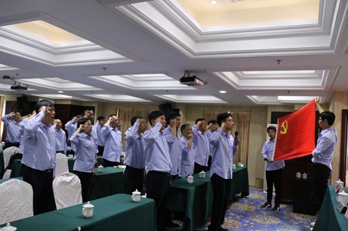 20190627132052313 20190627132052313