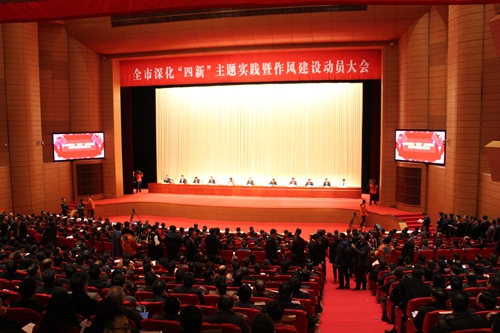 20180223153739_925 20180223153739_925