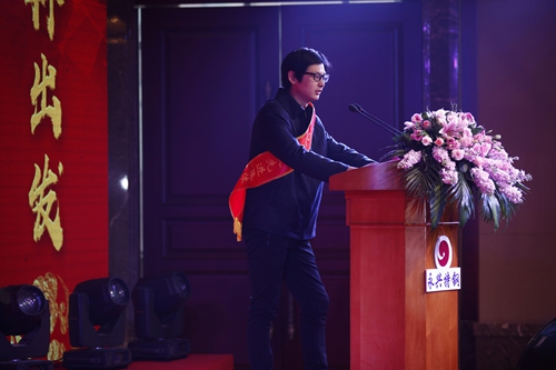 20190125140752240 20190125140752240