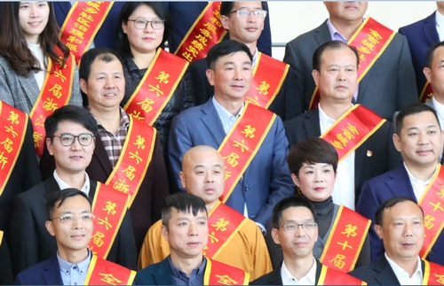 20191120151821526 20191120151821526