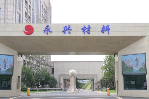 20190823135916681 20190823135916681